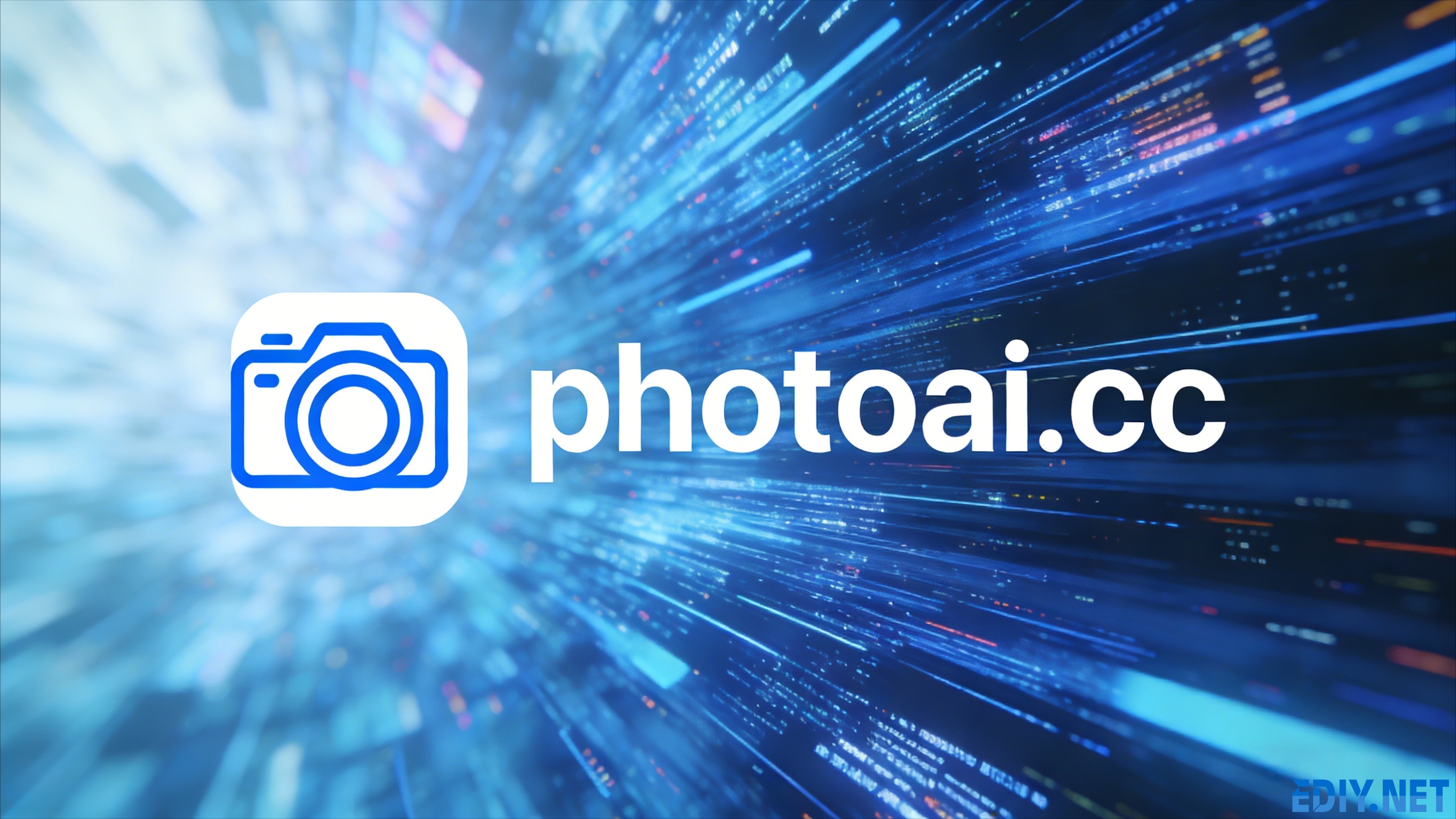 【photoai.cc】你只差一个好域名，就能定义自己的AI时代